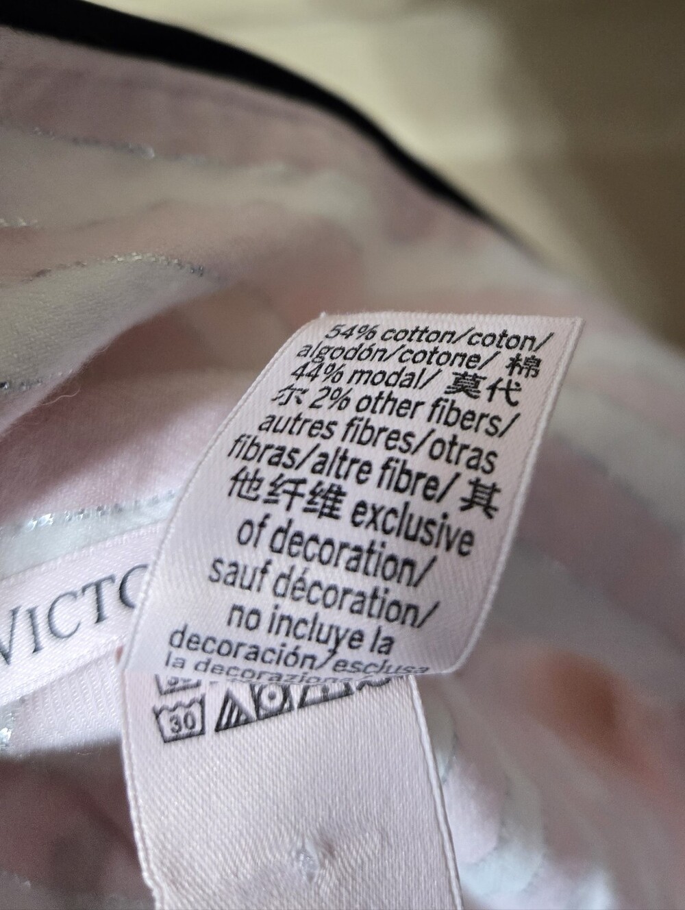 Victoria's Secret Pink White Metallic Striped Cotton Blend Button Sleep Shirt - Picture 6 of 6